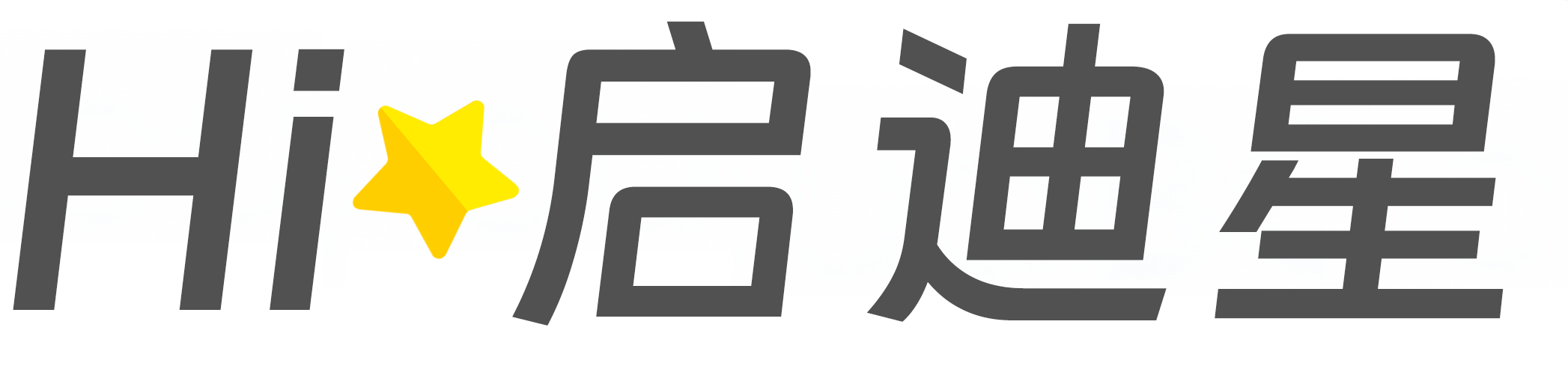 卫生检验与检疫论文怎么写|论文辅导|论文查重|论文降AI|论文润色|论文选题|毕业论文
